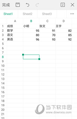 WPS Office֙C(j)