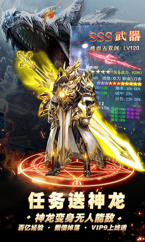 ʥ(lin)BT V1.1.03 ׿؈D1