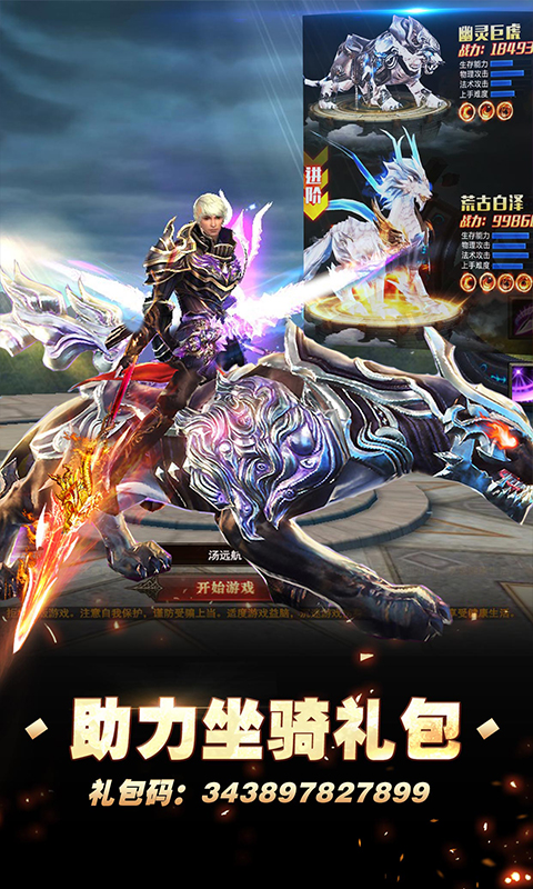 ʥ(lin)BT V1.1.03 ׿؈D3
