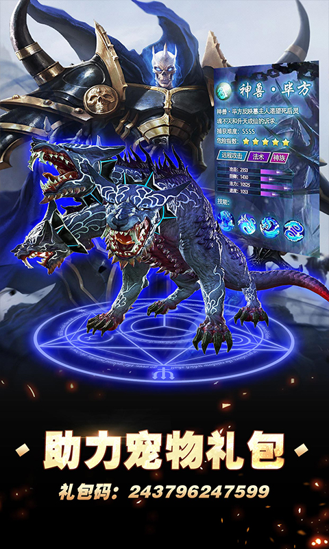 ʥ(lin)BT V1.1.03 ׿؈D5