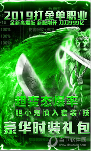 ߼(zhng)bBT