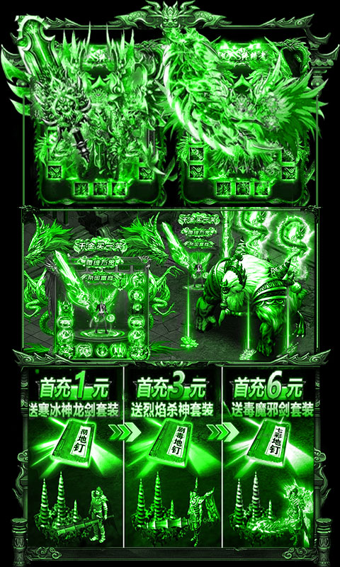 ߼(zhng)bBT V1.0 ׿؈D5