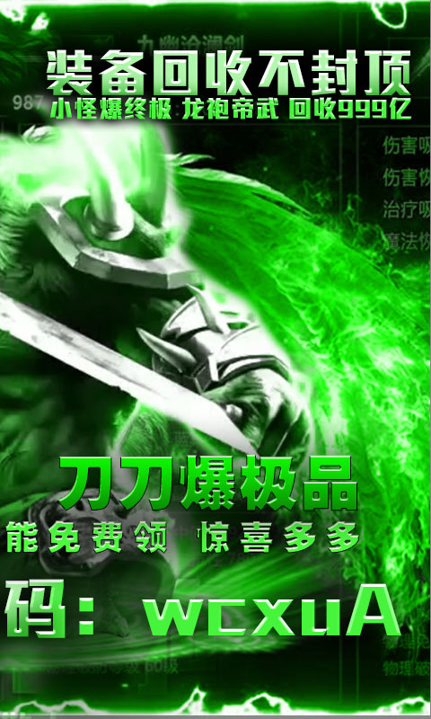 ߼(zhng)bBT V1.0 ׿؈D2