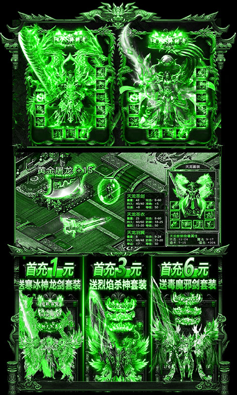 ߼(zhng)bBT V1.0 ׿؈D3