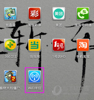 WiFiH°d