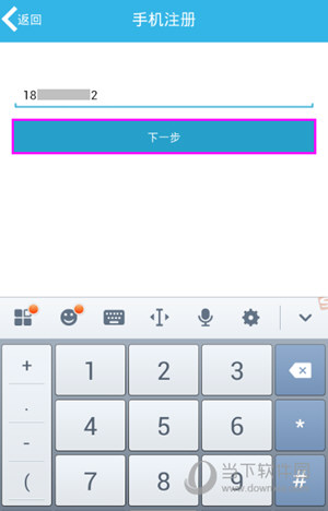 WiFiH°d