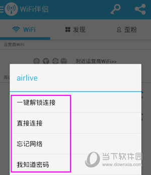 WiFiH°d