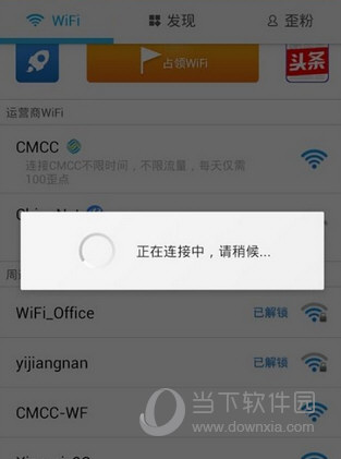 WiFiH°d