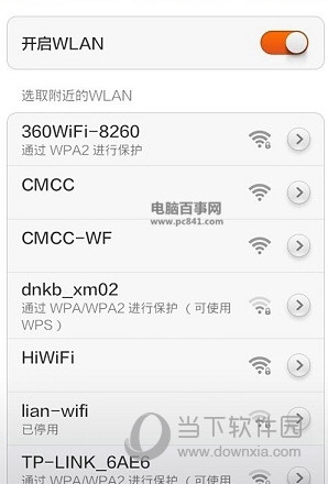 WiFiH°d