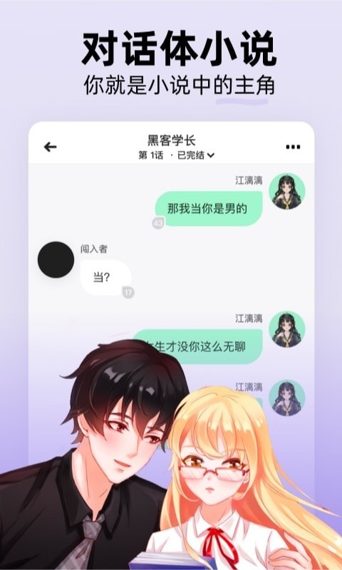 ԒСfAPP V1.7.0 ׿؈D3