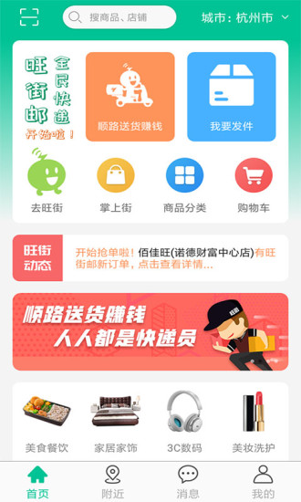  V2.0.3 ׿؈D4