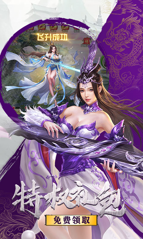 Eɟoް V1.00.06 ׿؈D4