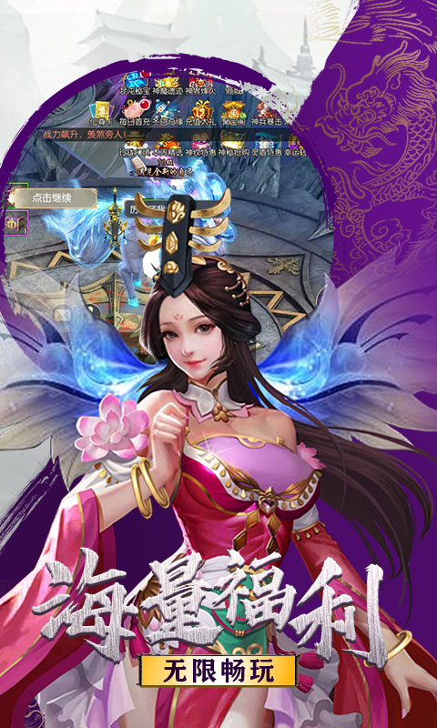 Eɟoް V1.00.06 ׿؈D5
