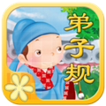 DҎ(gu) V1.50 ׿